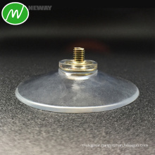 50mm PVC Suction Cup with Metal Screw